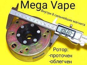 predam bezk.zapalovani vape ua 140,200 12v vhodne na Jawa CZ - 4