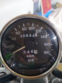 Intruder VS800GLP - 4