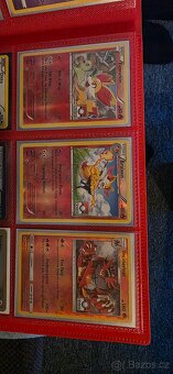 Pokemon produkty - 4