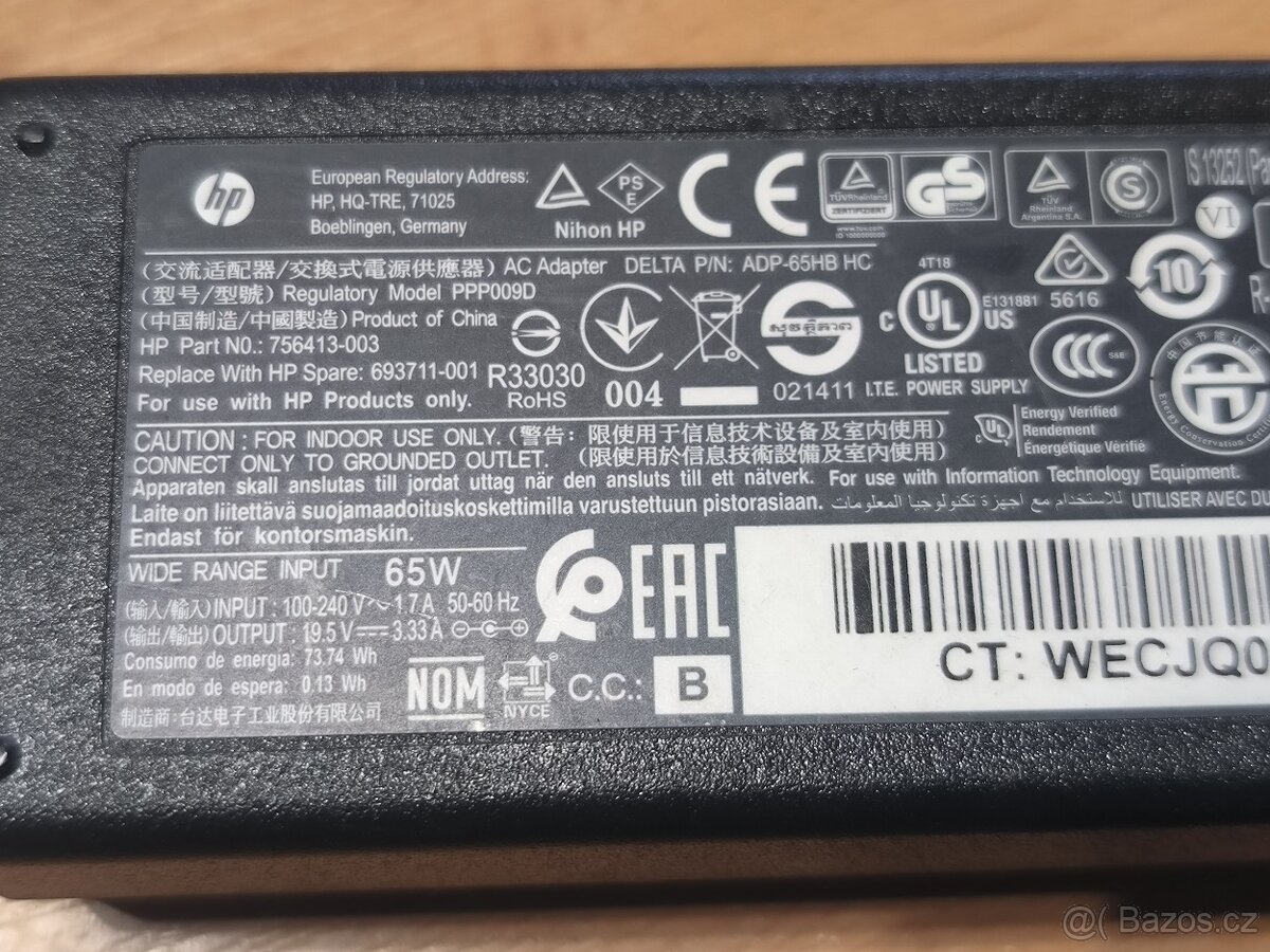 Adaptér na notebook HP - 5