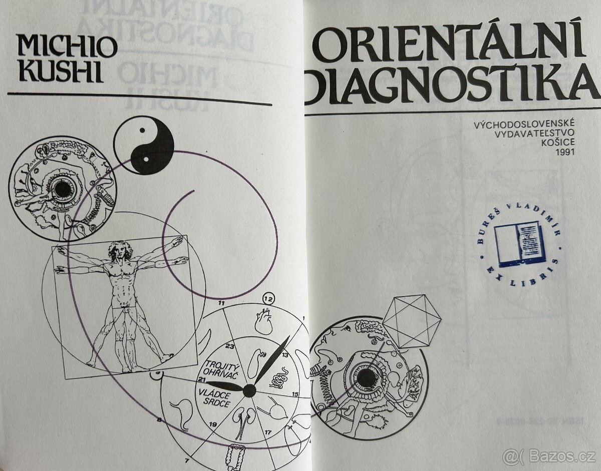 Knihy Marko Pogačnik/Al.David-Néel/Hancock /Kushi - 5