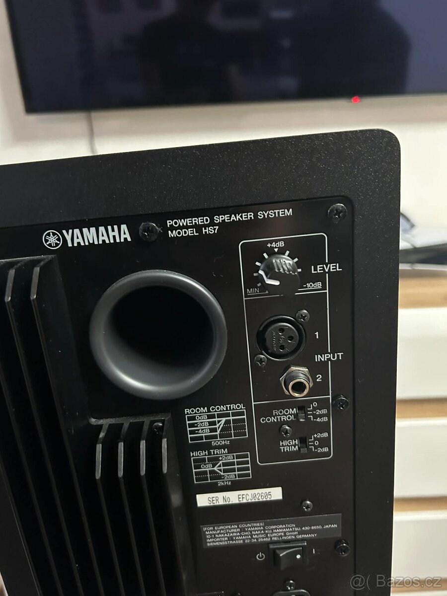 Yamaha hs 7 - 5