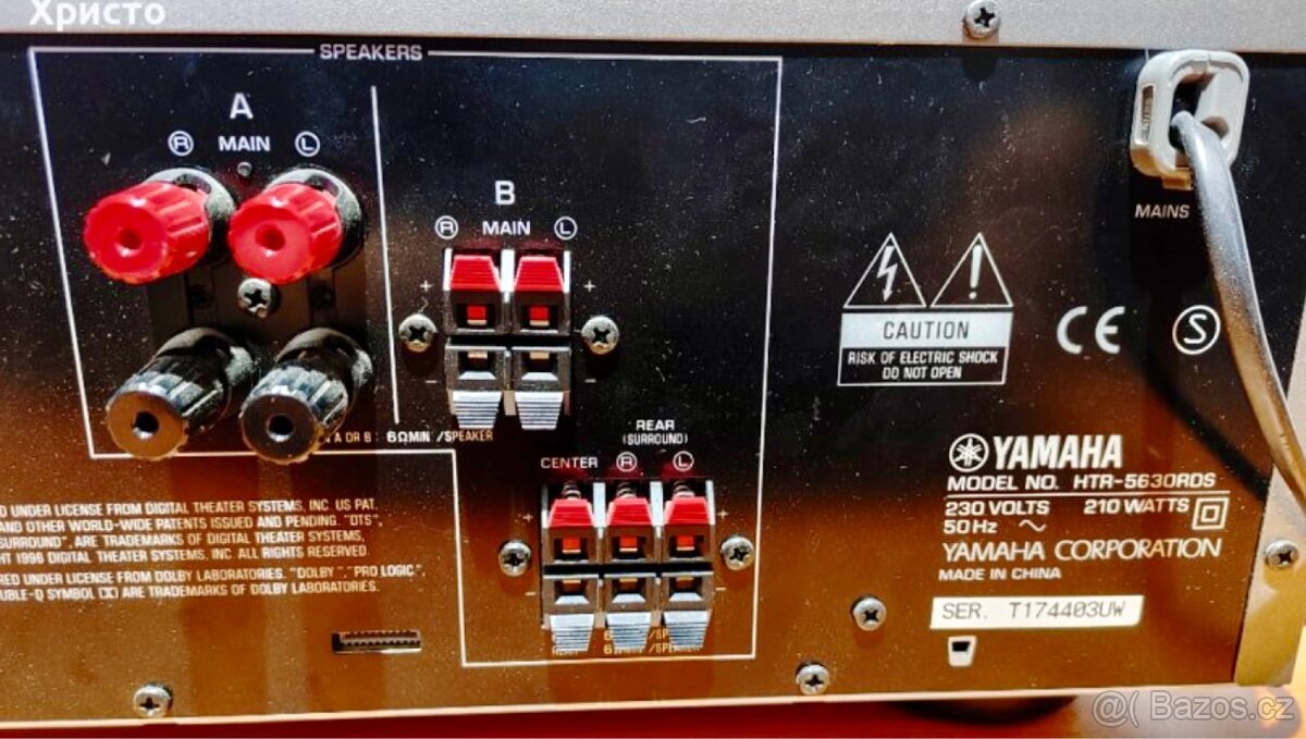 Sestava Yamaha - 5