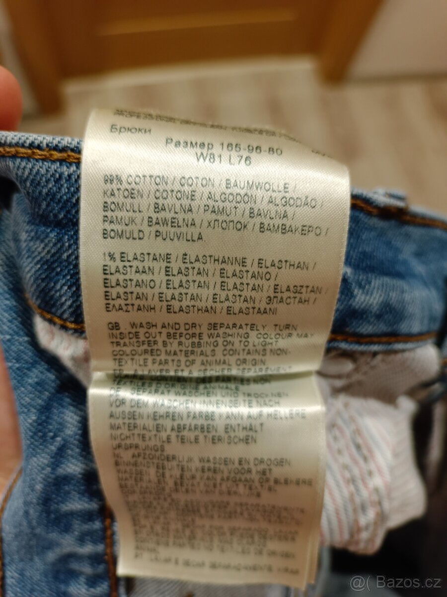 Pánské džíny Wrangler Texas, super stav - 5