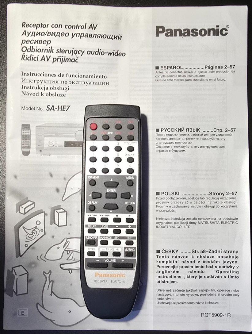 5.1 receiver Panasonic SA-HE7 - 5