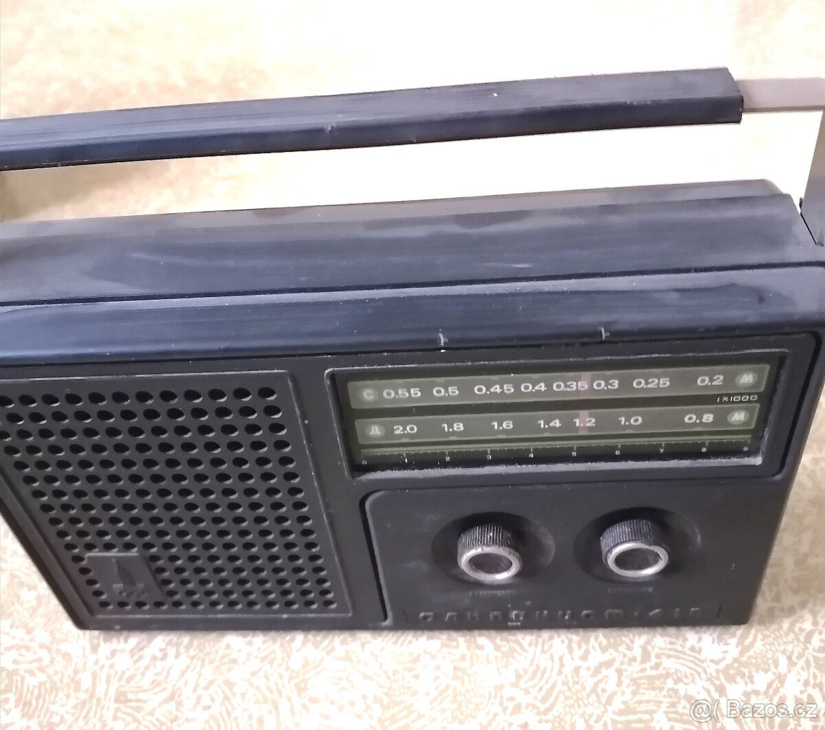 Rádia pro sběratele - 5