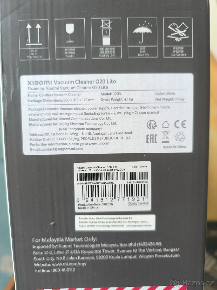 Tyčový vysavač Xiaomi Vacuum Cleaner G20 Lite EU bílý - 5