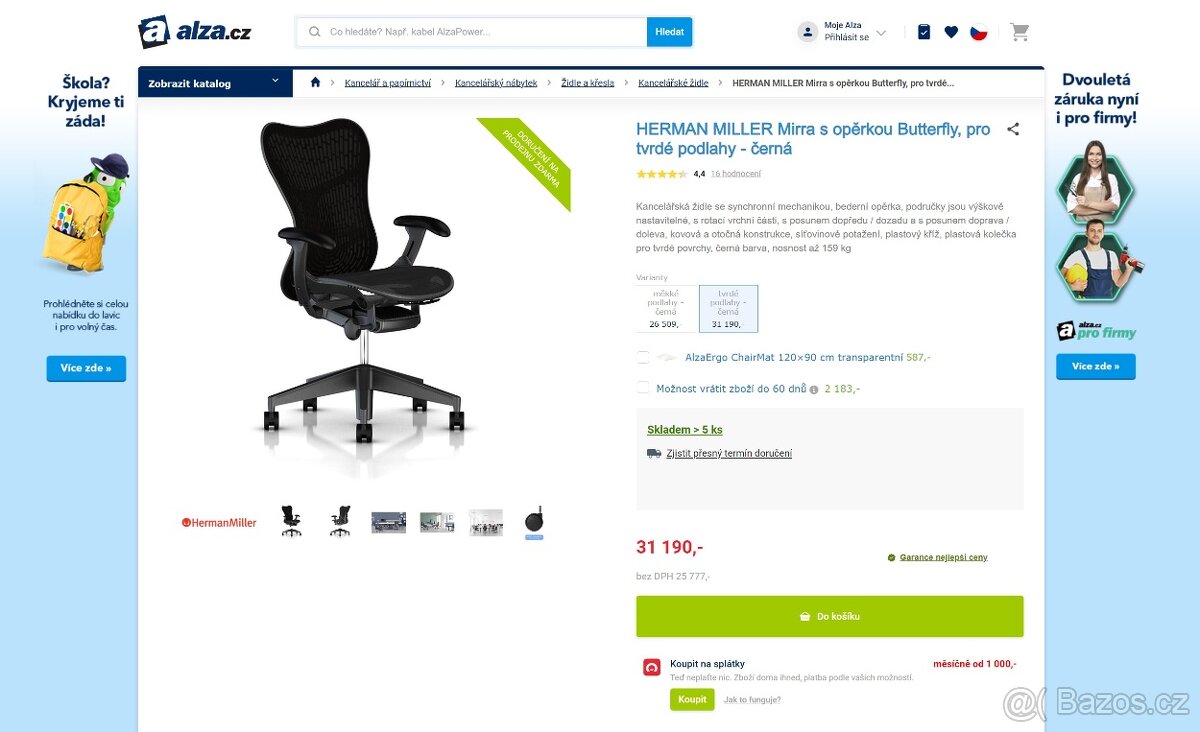 Kancelářská židle Herman Miller Mirra2 Butterfly NOVÁ,ZÁRUKA - 5