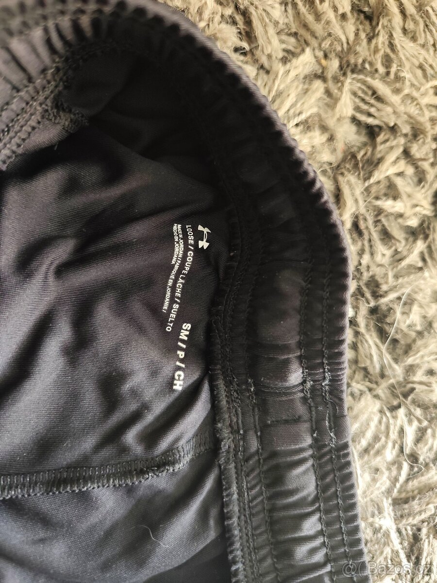 Under Armour tech graphic short - 5