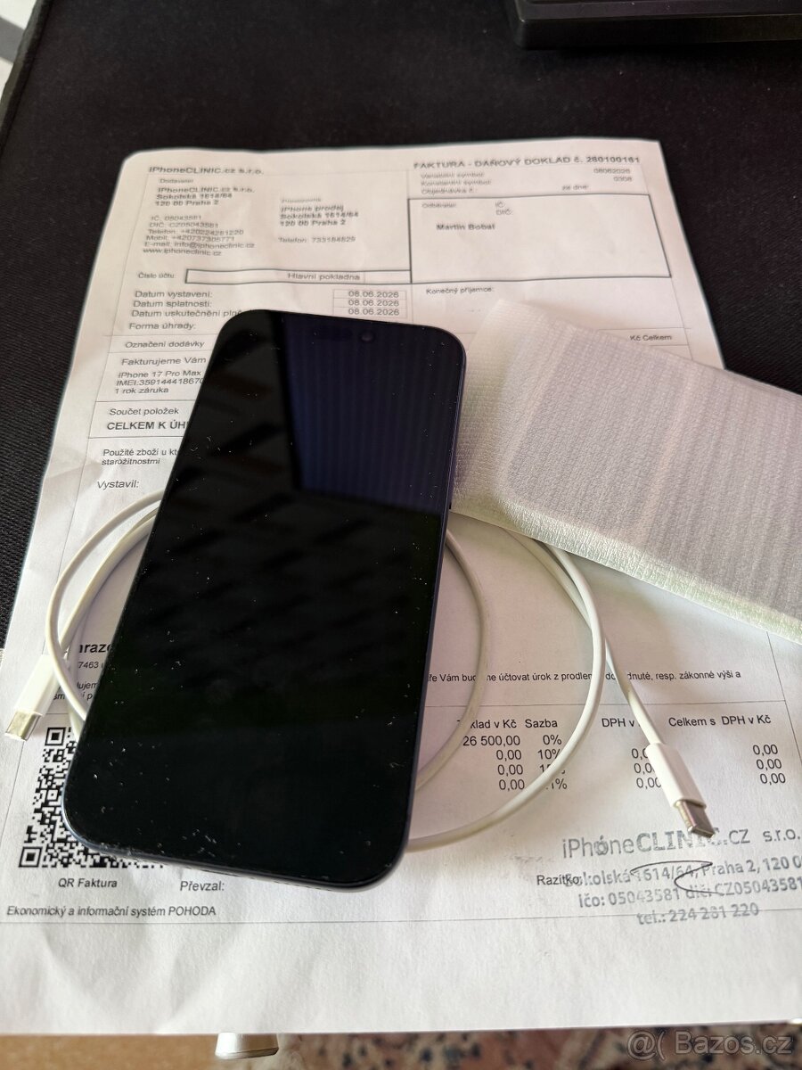 IPhone 17 pro max 256gb - 5