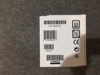 Originální toner HP LaserJet 35A (CB435A) - toner, black - 5