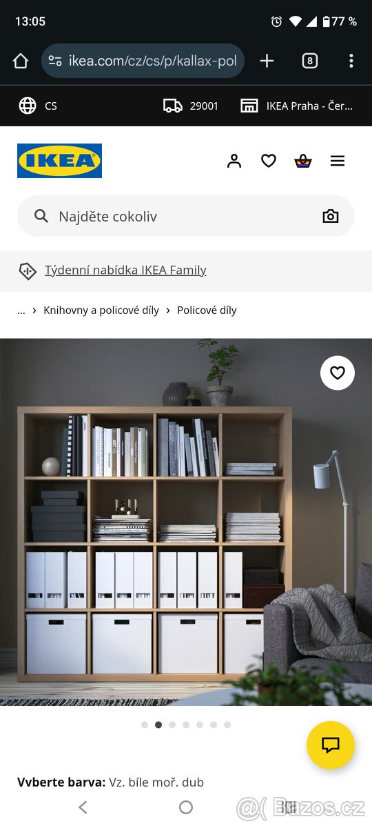 Policovy díl s podnožím a dvířky KALLAX. - 5