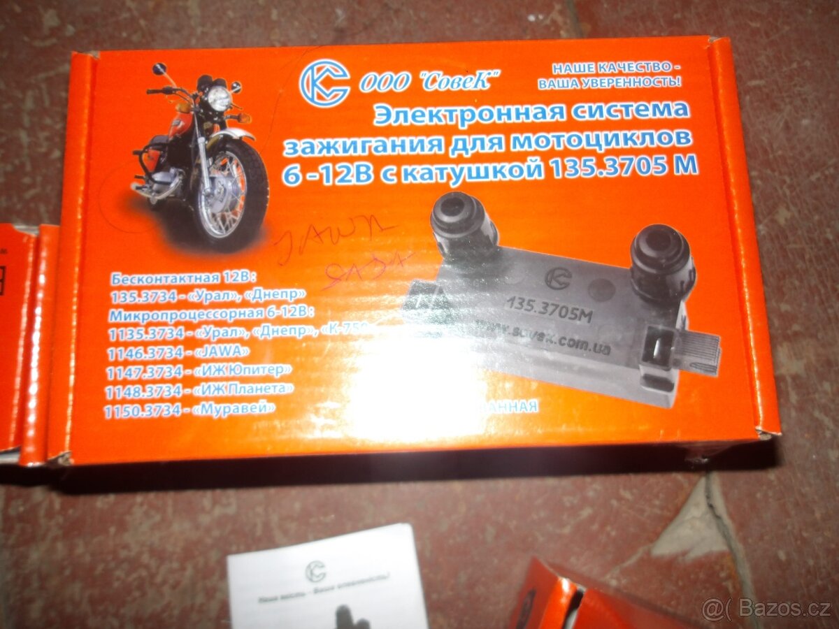 Jawa ČZ zapalování alternativa VAPE - 5