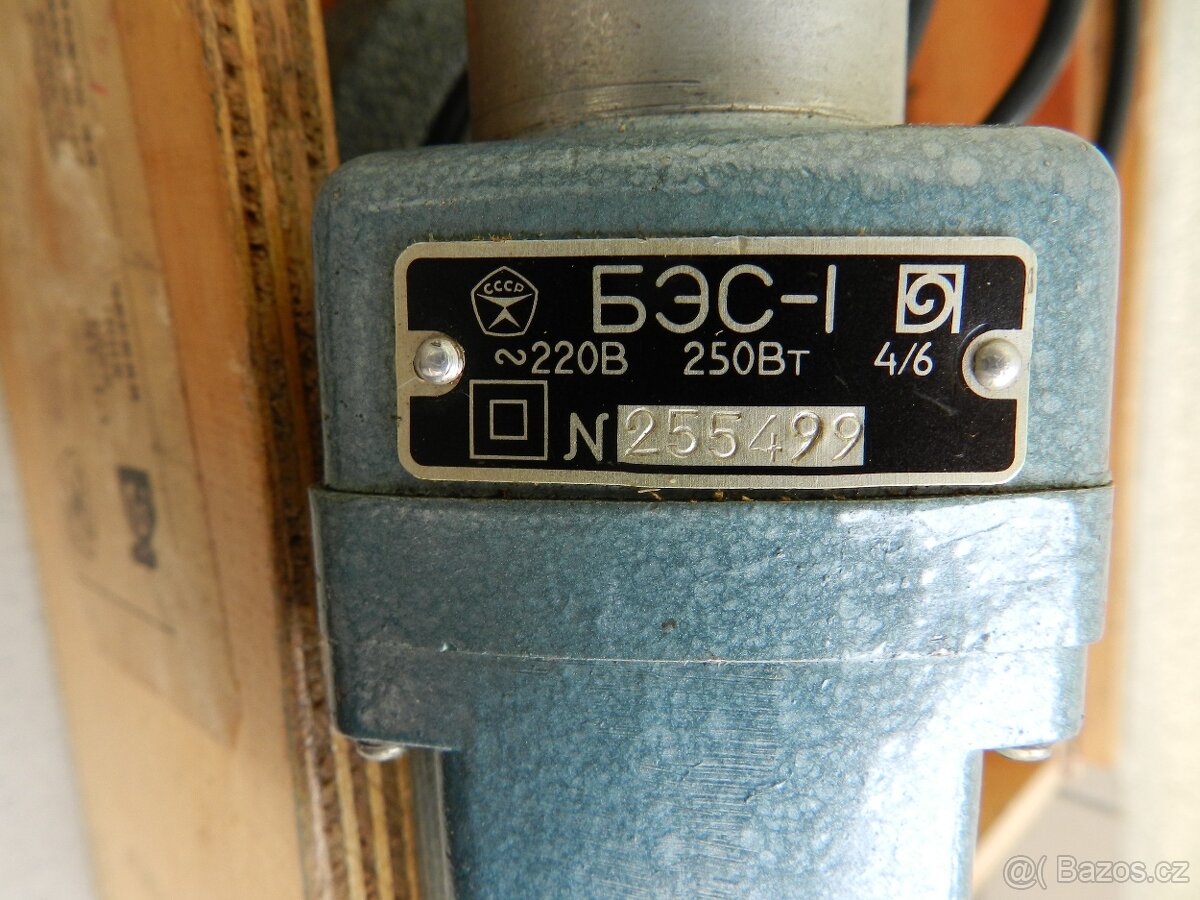 CELOKOVOVÁ VRTAČKA ze 70 let SSSR - 5