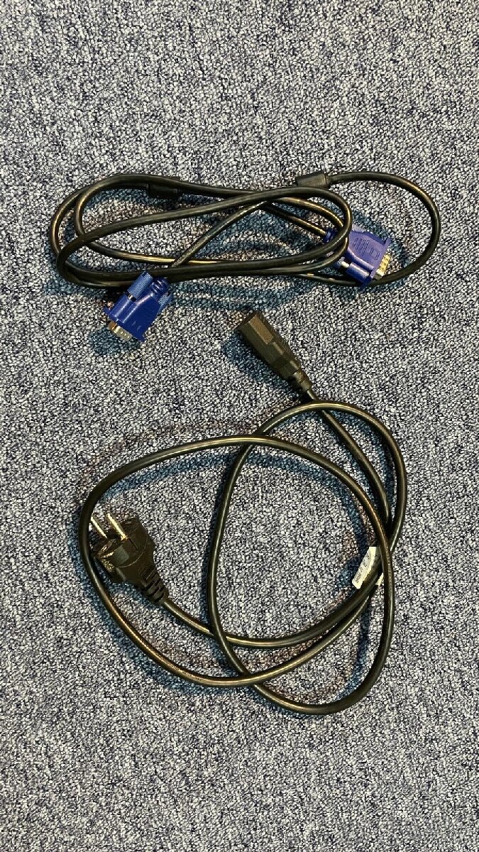 Monitor HP compaq 1951g, 19 palců - 5