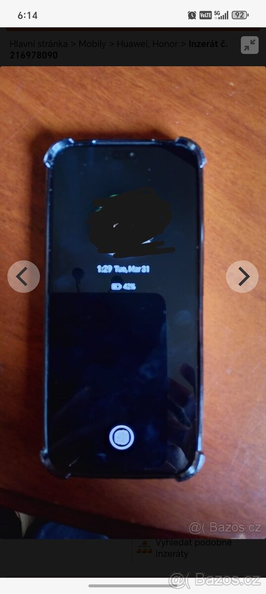 Honor 400 lite - 5