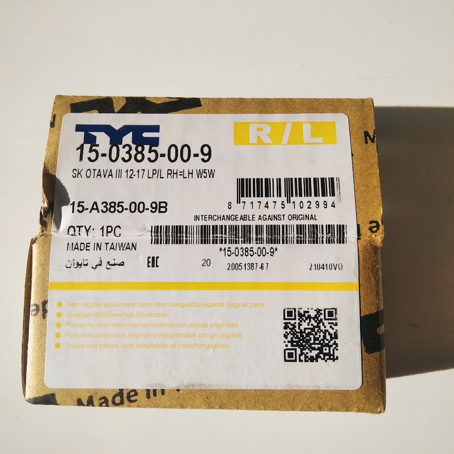 Osvětlení SPZky Seat,VW - 5