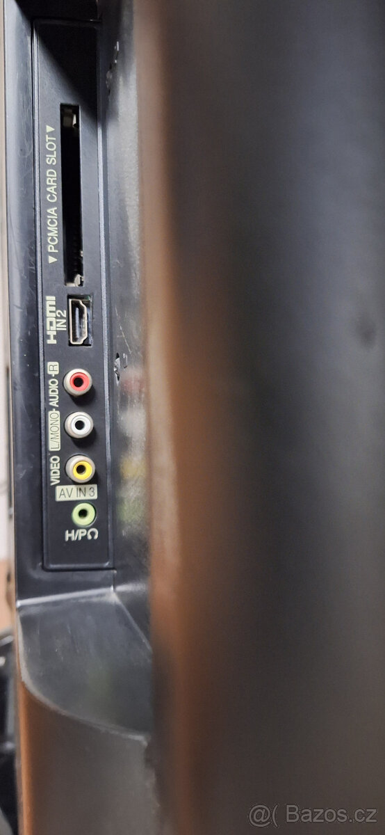 LG LCD televize 32" 82cm - 5