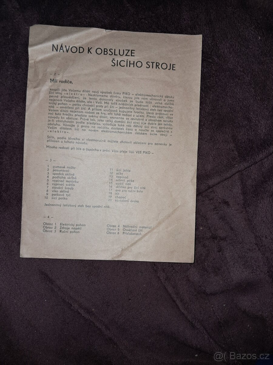 Dětský šicí stroj PIKO - 5