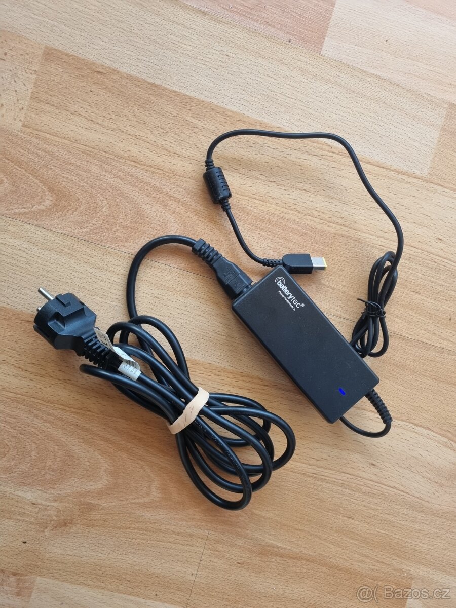 Lenovo Thinkpad X1 CARBON gen.4⭐ - 5