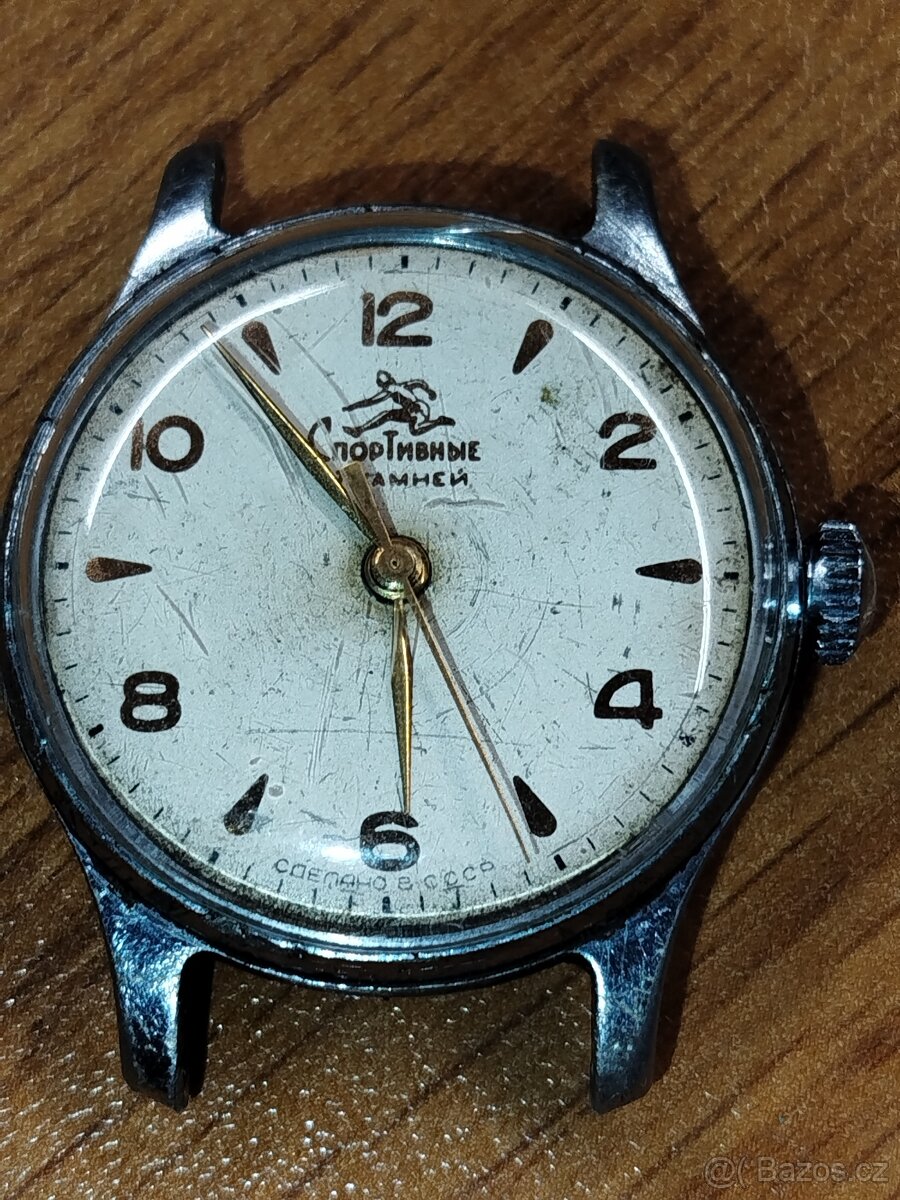 Náramkové hodinky - 5