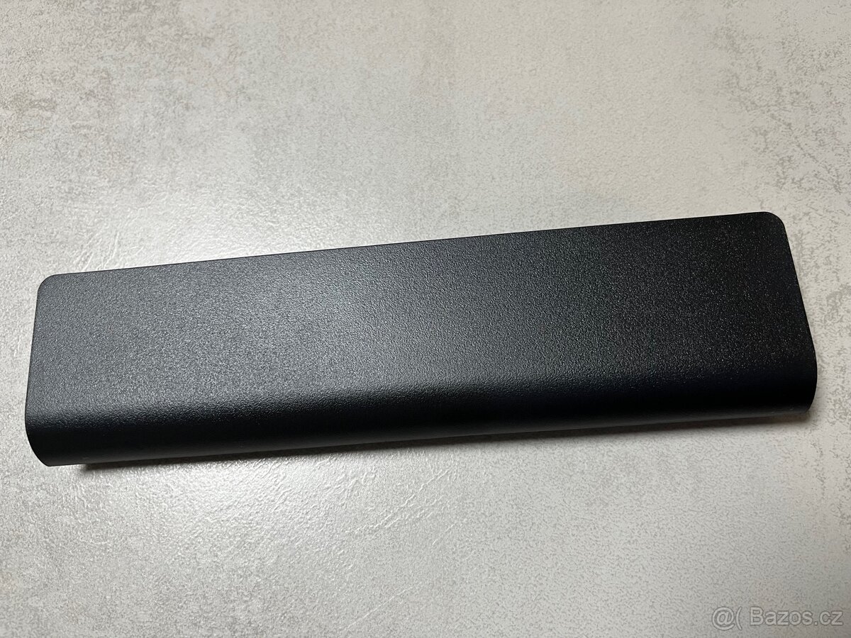 Baterie do notebooku HP - 5