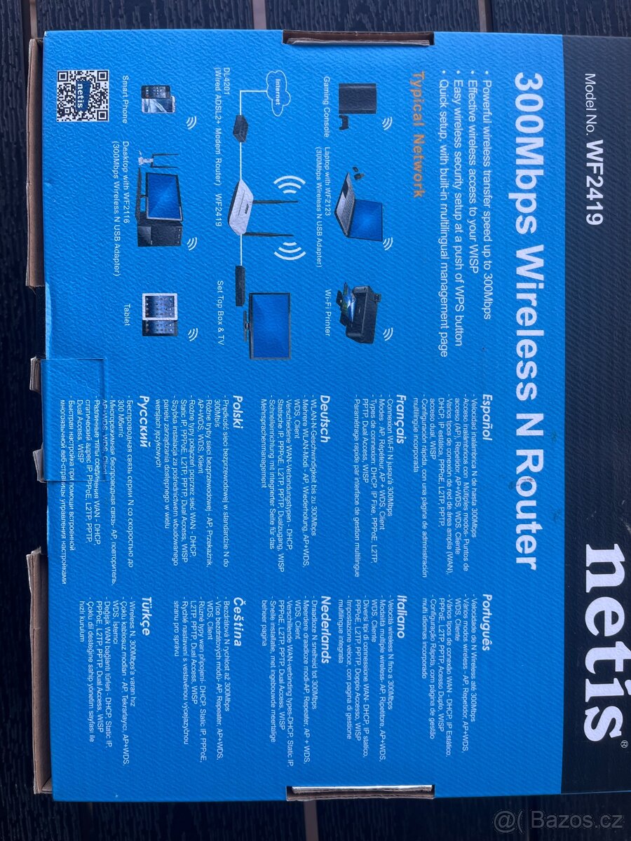 Wifi router Nets - 5