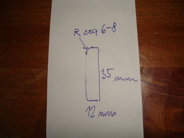 Soklové lišty-jasan - 5