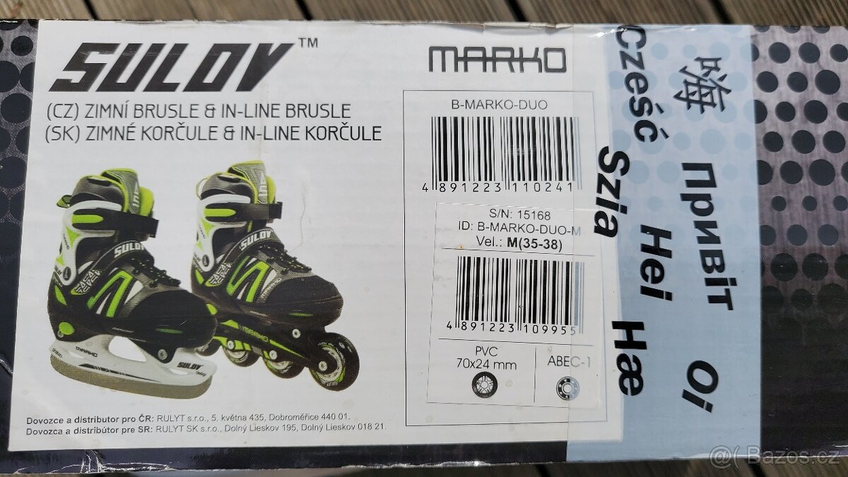 Brusle 2v1, vel. 35-38 - 5