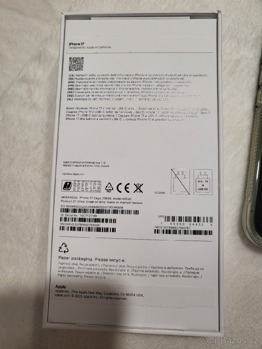 Iphone 17 - 5