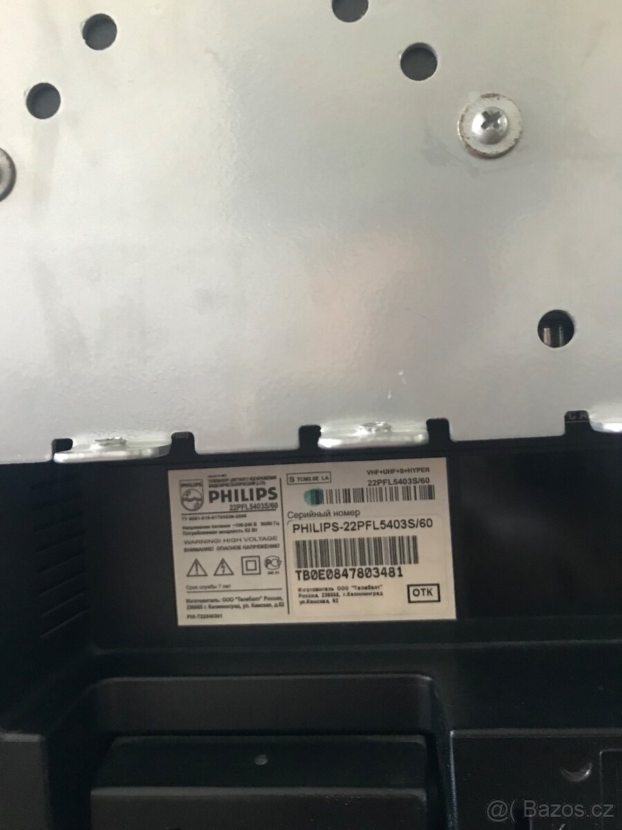 Televize Philips - 5