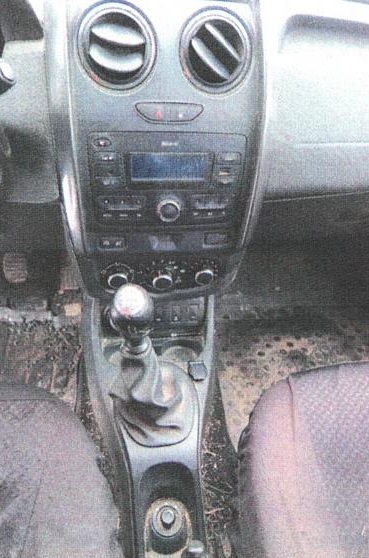 Dacia Duster 1.6 SCe 4x4 Arctica, 2018, 233 799 km - 5