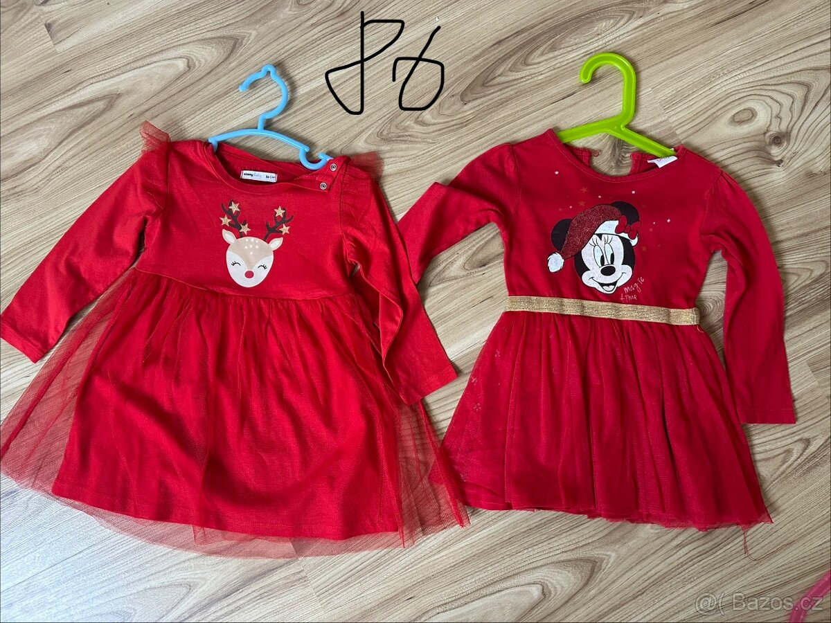 Dětské oblečení - 5