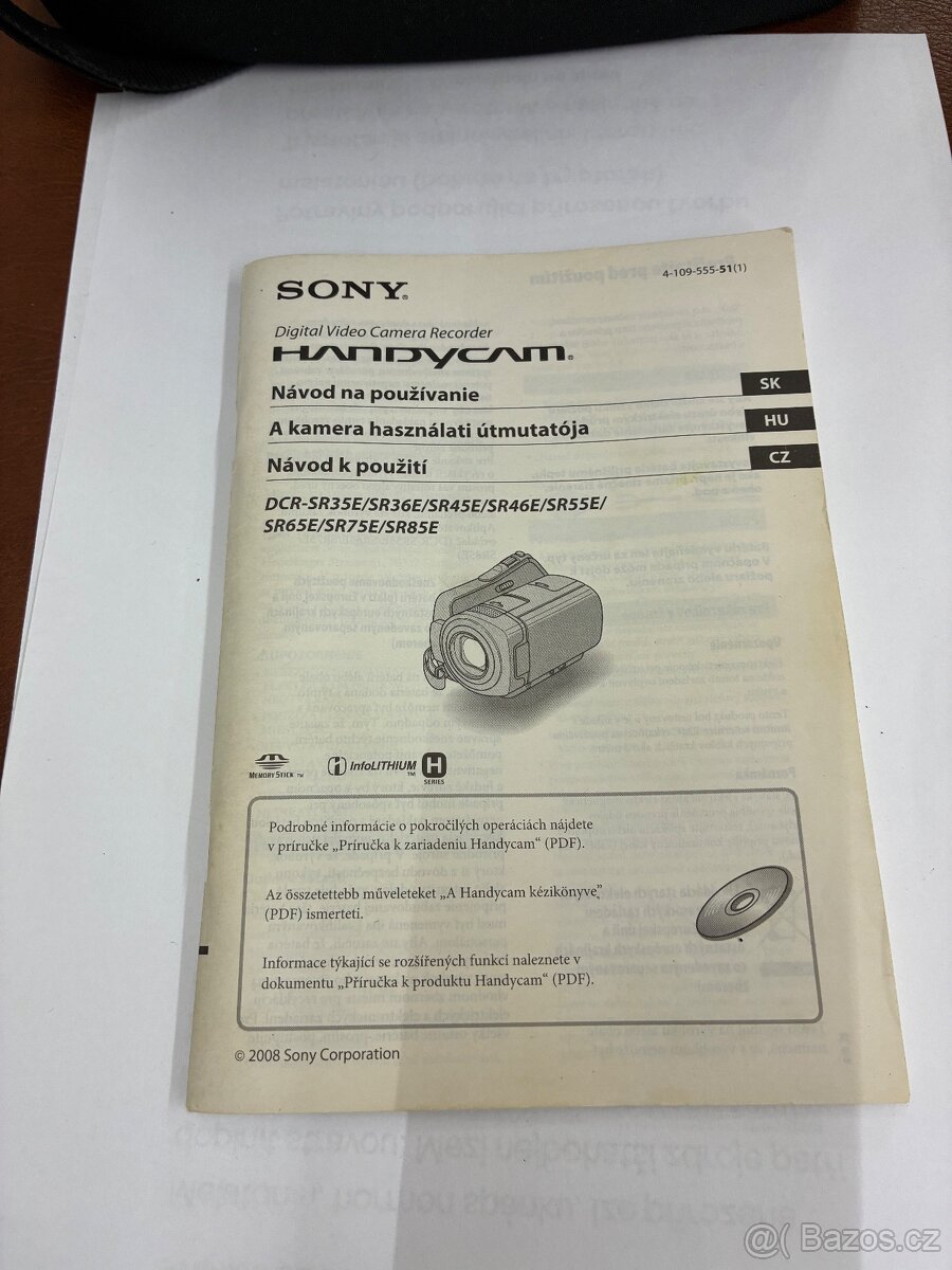 Sony DCR-SR36 - 5