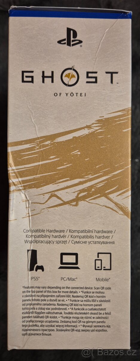 PS5 DualSense: Ghost of Yotei Limited Edition - 5