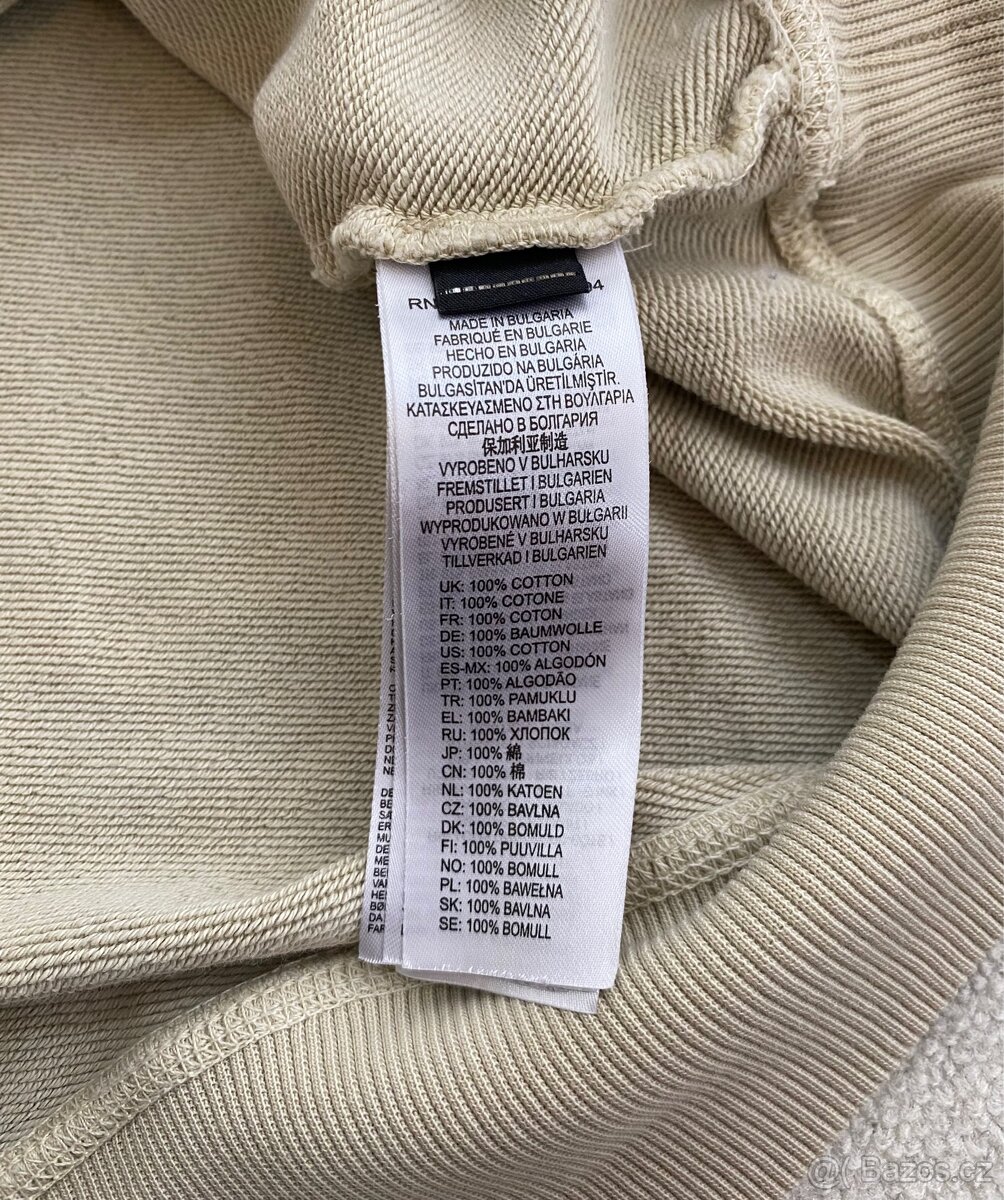 Krémová mikina s kapucí Diesel - 5