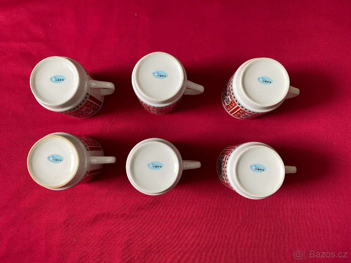 hrneček retro hrneček starý hrneček červený mandala - 5