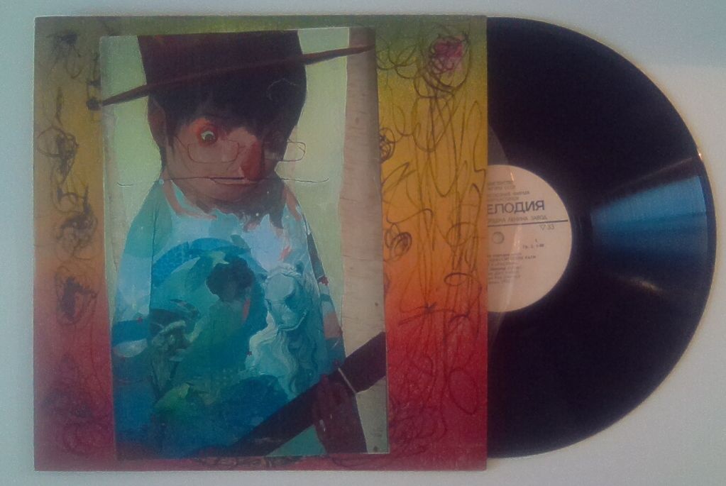 LP-GRAMOFONOVE DESKY 80-300kč- - 5