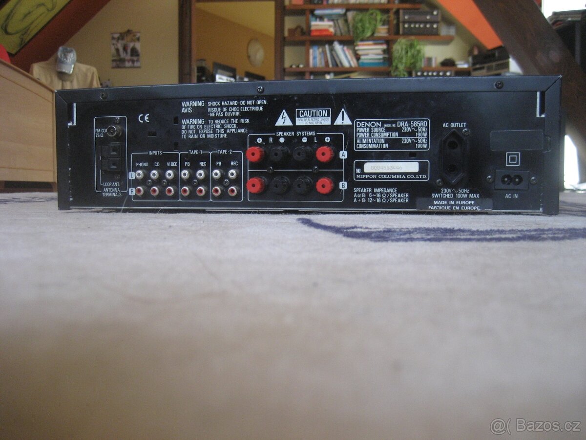 Prodám receiver DENON DRA 585RD - 5