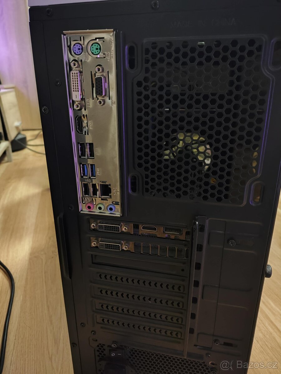 PC Intel i5 7500/DDR4 12GB/SSD+SSHD/GTX970 4GB + LCD - 5