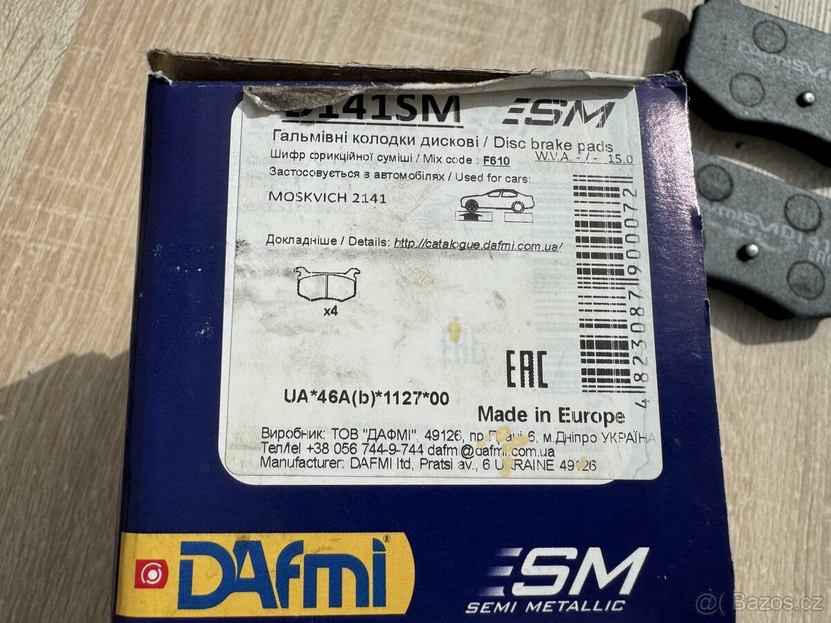 Moskvič, 2141, brzdové destičky - 5