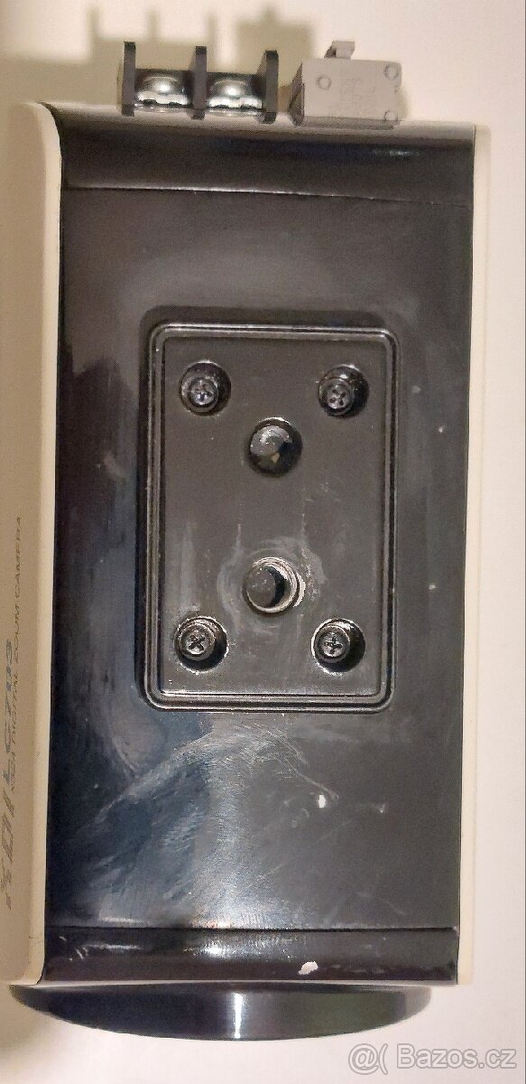 Interiérová bezpečnostní CCTV kamera LG XDI LC703P-B - 5