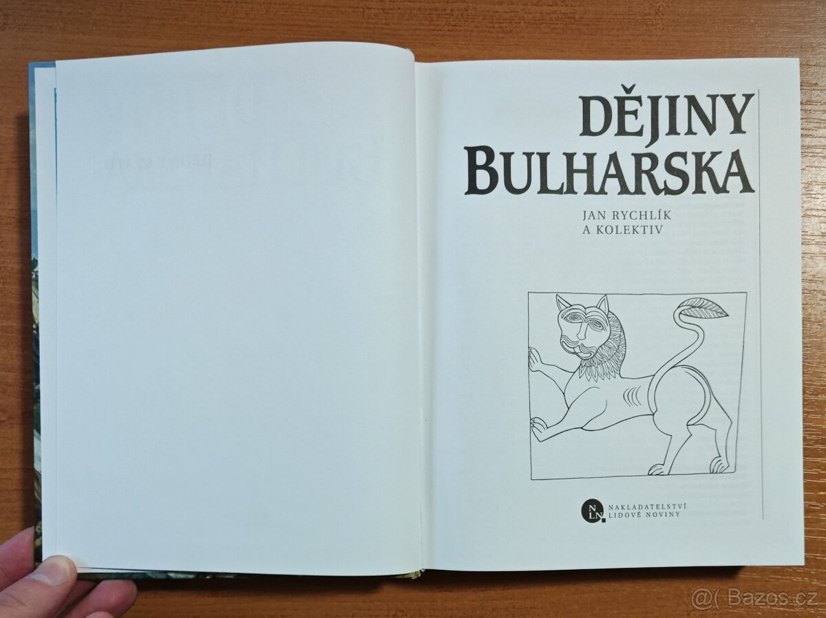 Dějiny Bulharska (2016) - 5