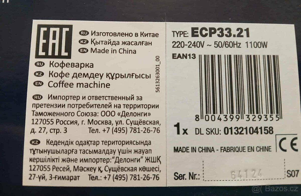 Pákový kávovar DeLonghi ECP33.21 - 5