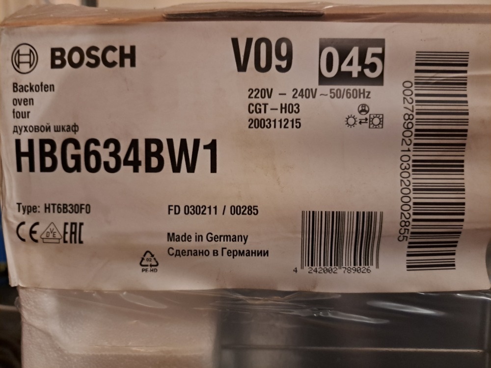 Nová vestavná elektrická trouba Bosch s funkcí AutoPilot - 5