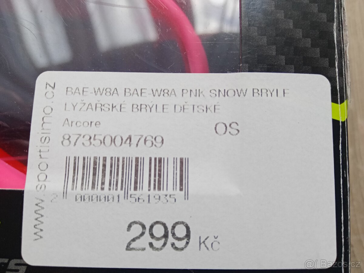 Dívčí lyžařské brýle Arcore, 3-6 let - 5