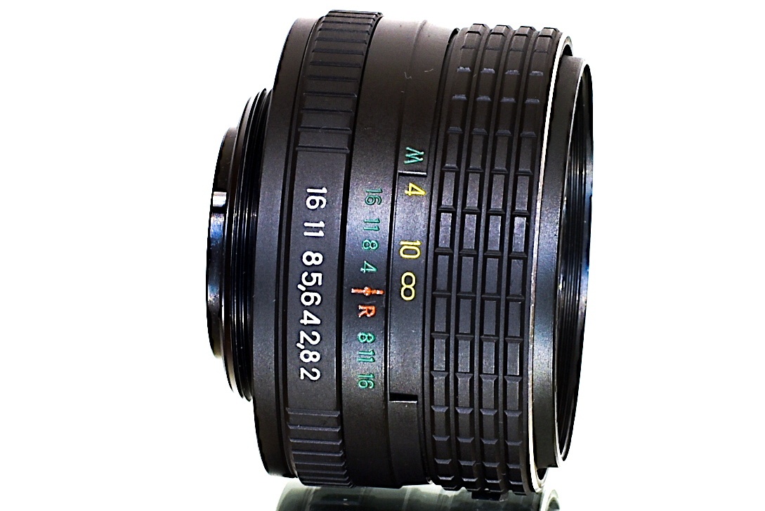 Helios 44M-5 MC 2/58mm M42 TOP STAV - 5