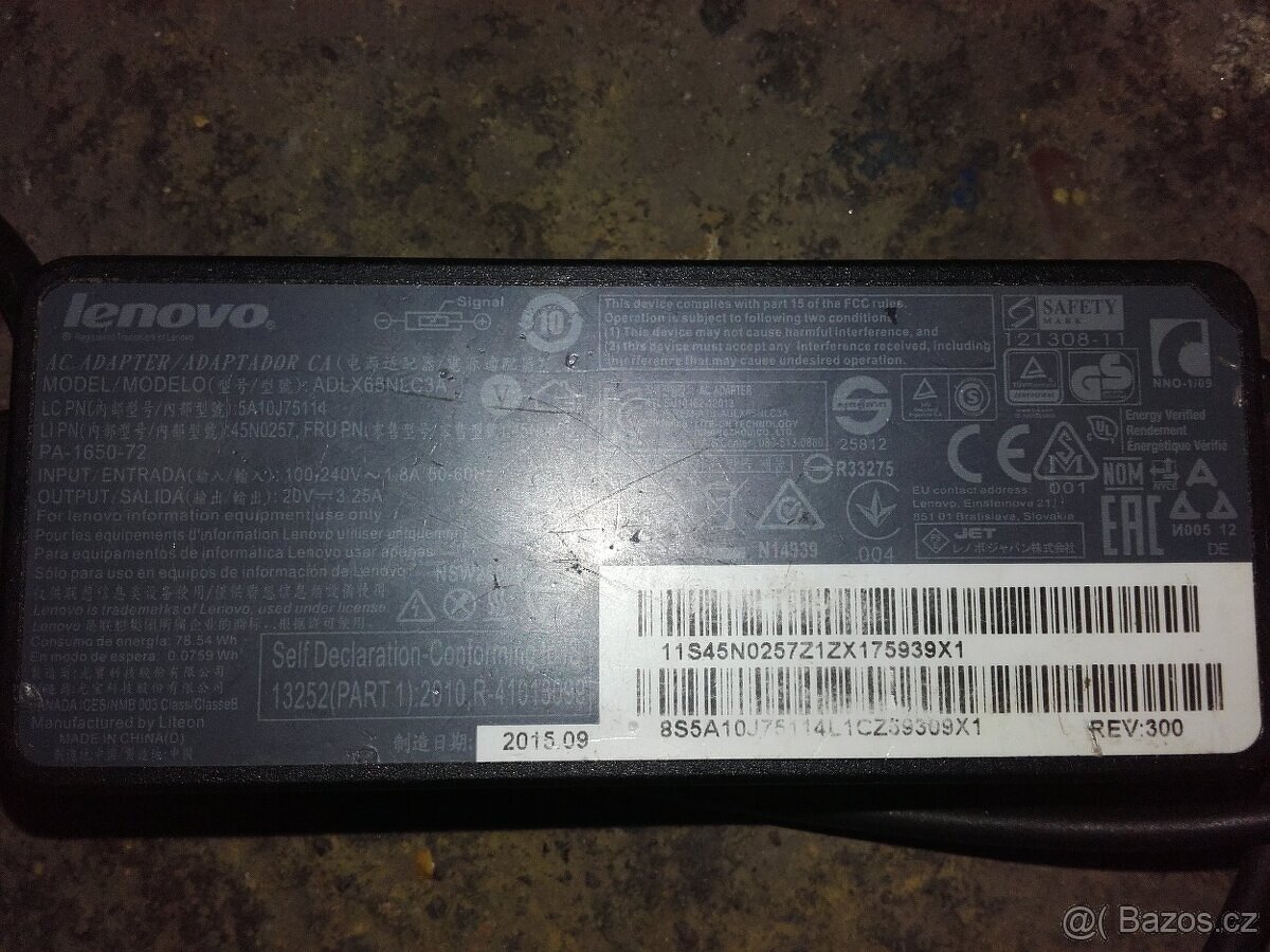 nabijecka lenovo - 5