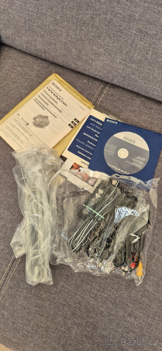 Videokamera Sony Hybrid HDD - 5