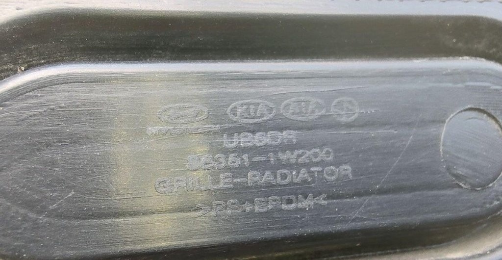 Toyota Aygo X - kryt prah podbeh / Kia Rio III 3 - maska - 5